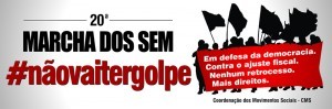 Marcha-dos-Sem-final-300x99