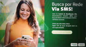 SMS
